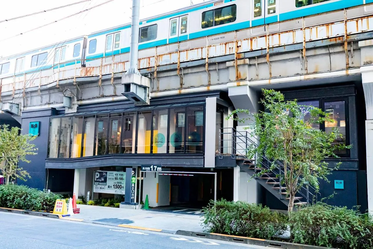 Under Railway Hotel Akihabara Tokyo 3*,  Japan