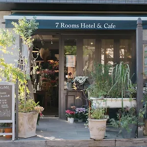 호텔 7 & Cafe, 도쿄