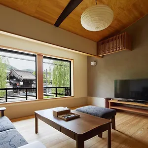 https://gionshirakawa-no-yado-taikobashiipponbashi.hotels-in-kyoto.org