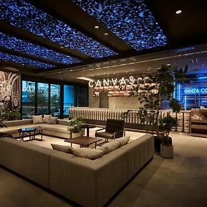 Hotel The Royal Park Canvas Ginza Corridor, Tokyo