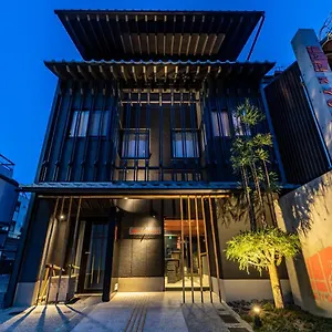 Hale 京都東寺 4*, 京都 日本