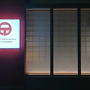 Ele Shinjuku Kabukicho 東京都