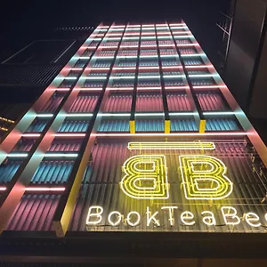 Book Tea Bed Shibuya ** 東京都
