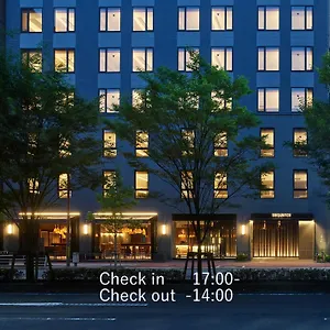 Sequence Gojo Hotel Kyōto