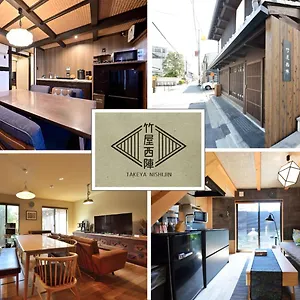 https://luxury-machiya-takeya-nishijin.hotels-in-kyoto.org