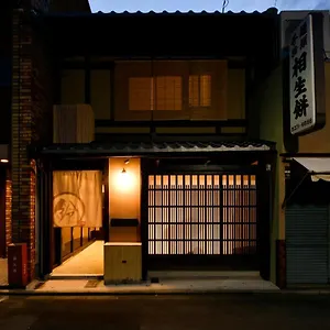 https://hotel-kyoto-600-8347.hotels-in-kyoto.org