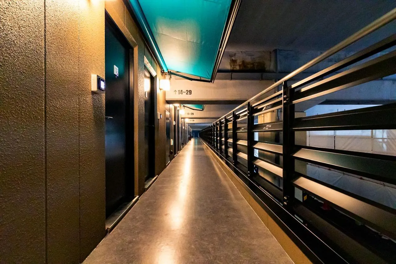 Under Railway Hotel Akihabara Tokyo