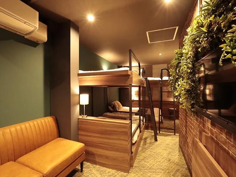 Under Railway Hotel Akihabara Tokyo Japan