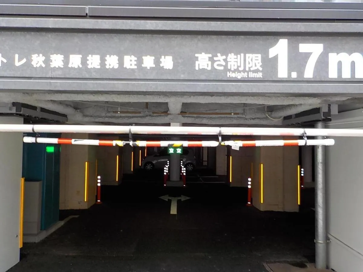 Under Railway Hotel Akihabara Tokyo
