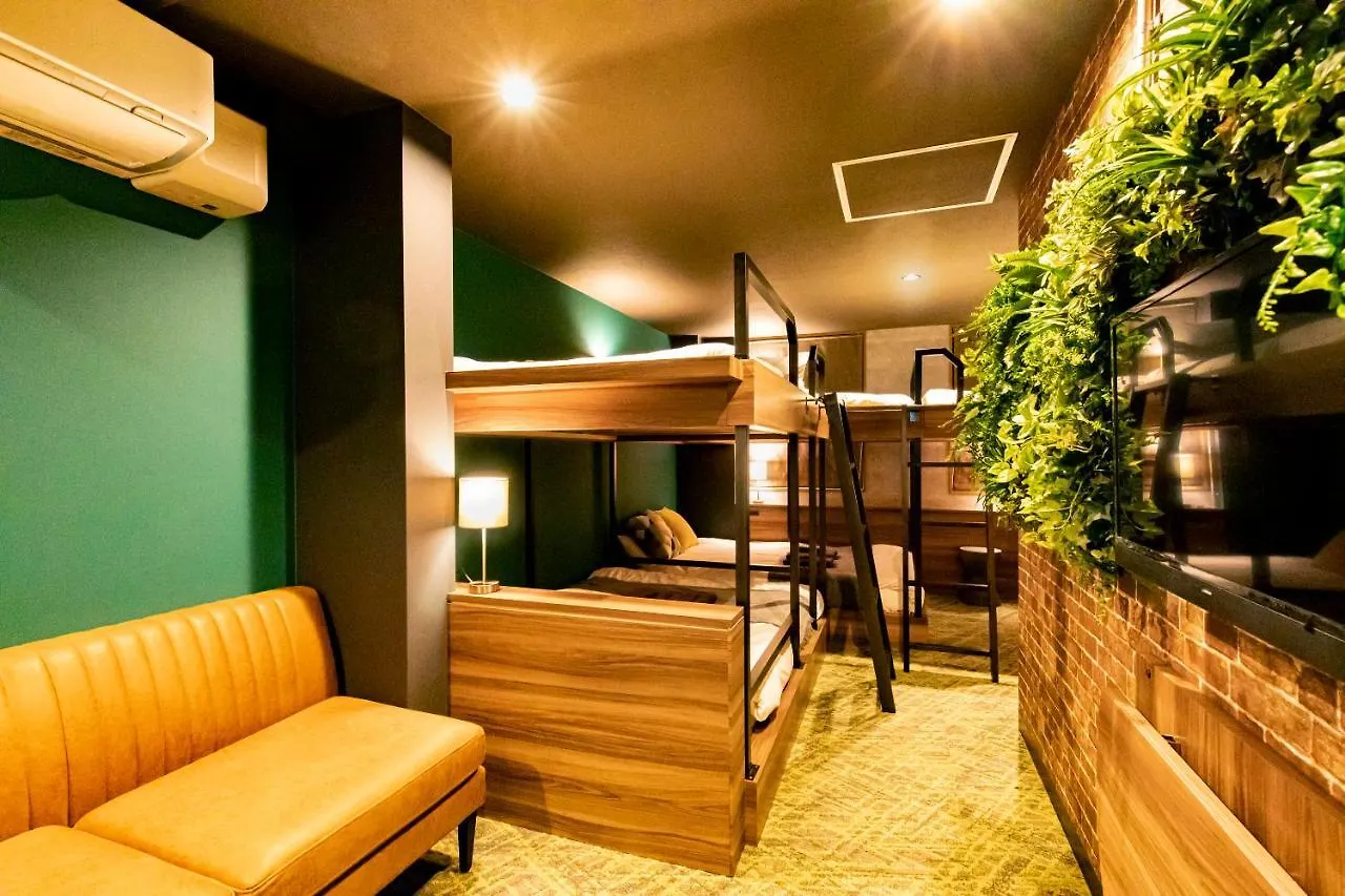 Under Railway Hotel Akihabara Tokyo